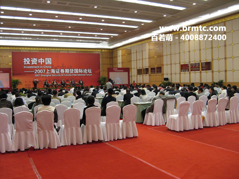 无线同传设备